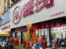 广西壮族自治区钦州市钦南区南珠西大街与木井路交叉口东南160米的钦州市泰和盛世名门1-1032、2-1059、2-1062三套商铺合并转让(国资监测编号GR2025HN1000791)