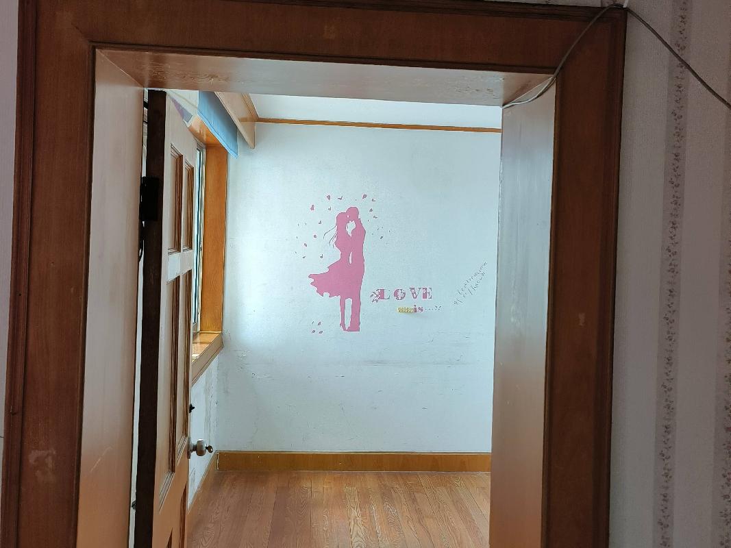 上海市虹口区曲阳路851弄8号1104室不动产公开转让(国资监测编号GR2025JS1002295)