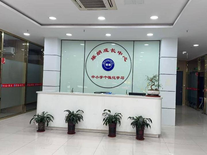 红梅路9号一二层房产招租公告