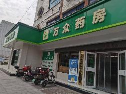张家界市桑植县澧源镇文明路中石化桑植机关办公楼1-3层(国资监测编号GR2025HN1000795)