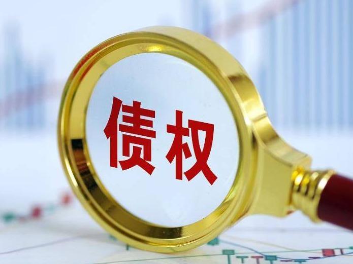 准格尔煤田农村信用合作联社持有的内蒙古普泰建设集团有限公司债权56,916,104.36元转让项目