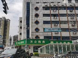 张家界市桑植县澧源镇文明路中石化桑植机关办公楼1-3层(国资监测编号GR2025HN1000795)