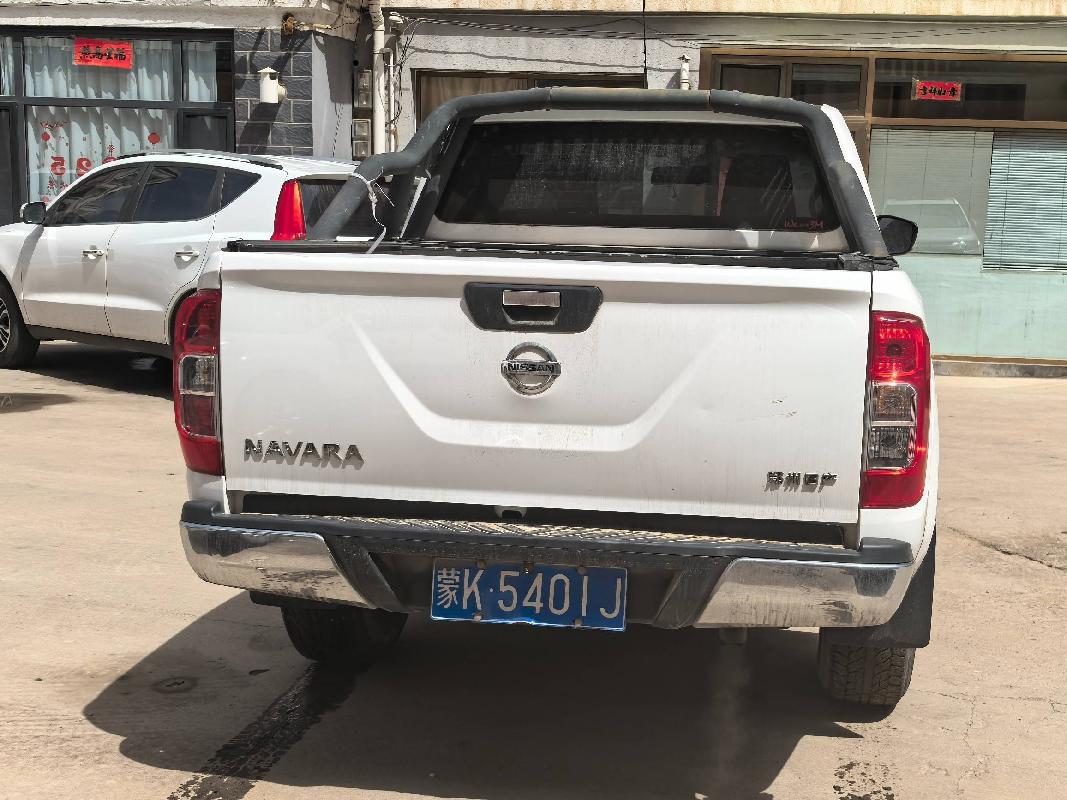（蒙K5401J）日产牌ZN1035UCK5A轻型普通货车转让（内蒙古聚力矿业综合管理有限责任公司）