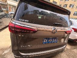 （蒙KHK840）别克牌SGM6522UBA6小型普通客车转让（内蒙古聚力矿业综合管理有限责任公司）