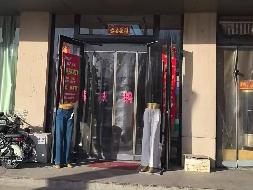 包头市青山区幸福路7号街坊16栋3号底店（底店3）出租（年租金底价：37500元，租期：1年）（包头文化旅游发展集团有限公司）(国资监测编号GR2026NM1001789)