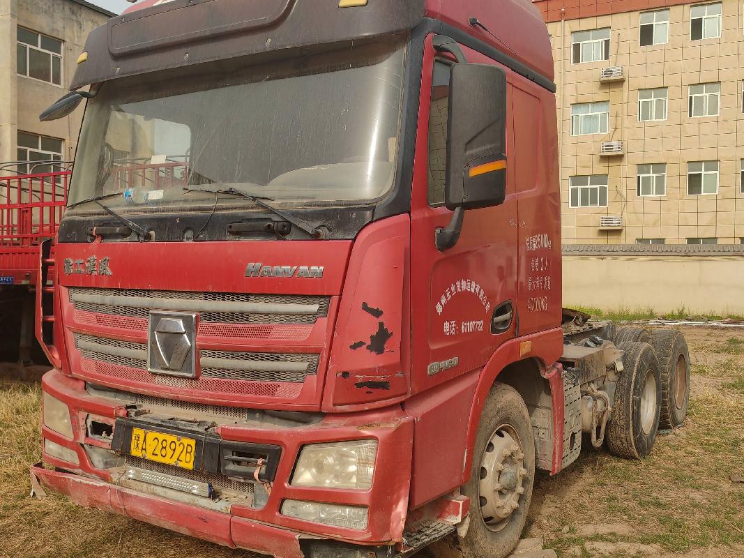 1台牵引车№XG2554-04转让公告(国资监测编号GR2025JS4002346)