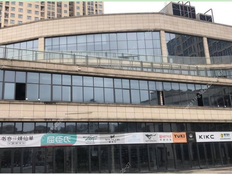 湖南湖湘商贸股份有限公司龙山县湖湘商贸广场资产招商公告