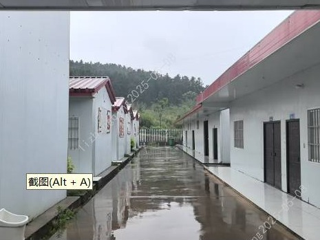 废旧活动板房一批 （约3256.4㎡）(国资监测编号GR2025HN1000836)