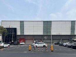 淮安市清江浦区翔宇中道150号国际会展中心1室房屋(国资监测编号GR2025JS5002389)