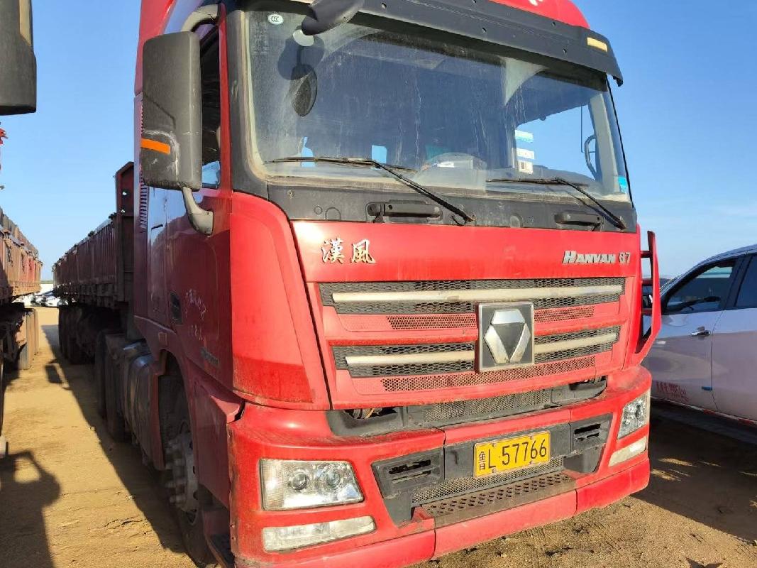 1台牵引车№XG2554-05转让公告(国资监测编号GR2025JS4002347-2)