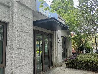 南广场15幢1号房屋招租公告