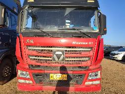 1台牵引车№XG2554-05转让公告(国资监测编号GR2025JS4002347-2)