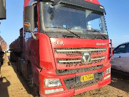 1台牵引车№XG2554-05转让公告(国资监测编号GR2025JS4002347-2)