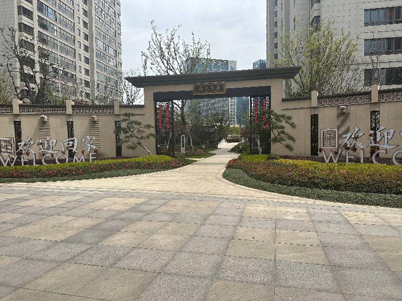 南广场15幢1号房屋招租公告