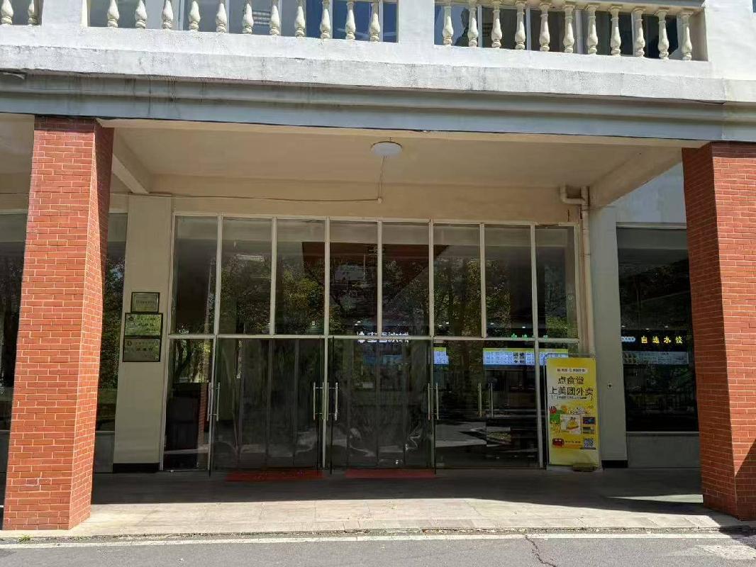 [無錫市]無錫工藝職業(yè)技術(shù)學(xué)院學(xué)生第二食堂（標(biāo)段二）經(jīng)營方公開遴選