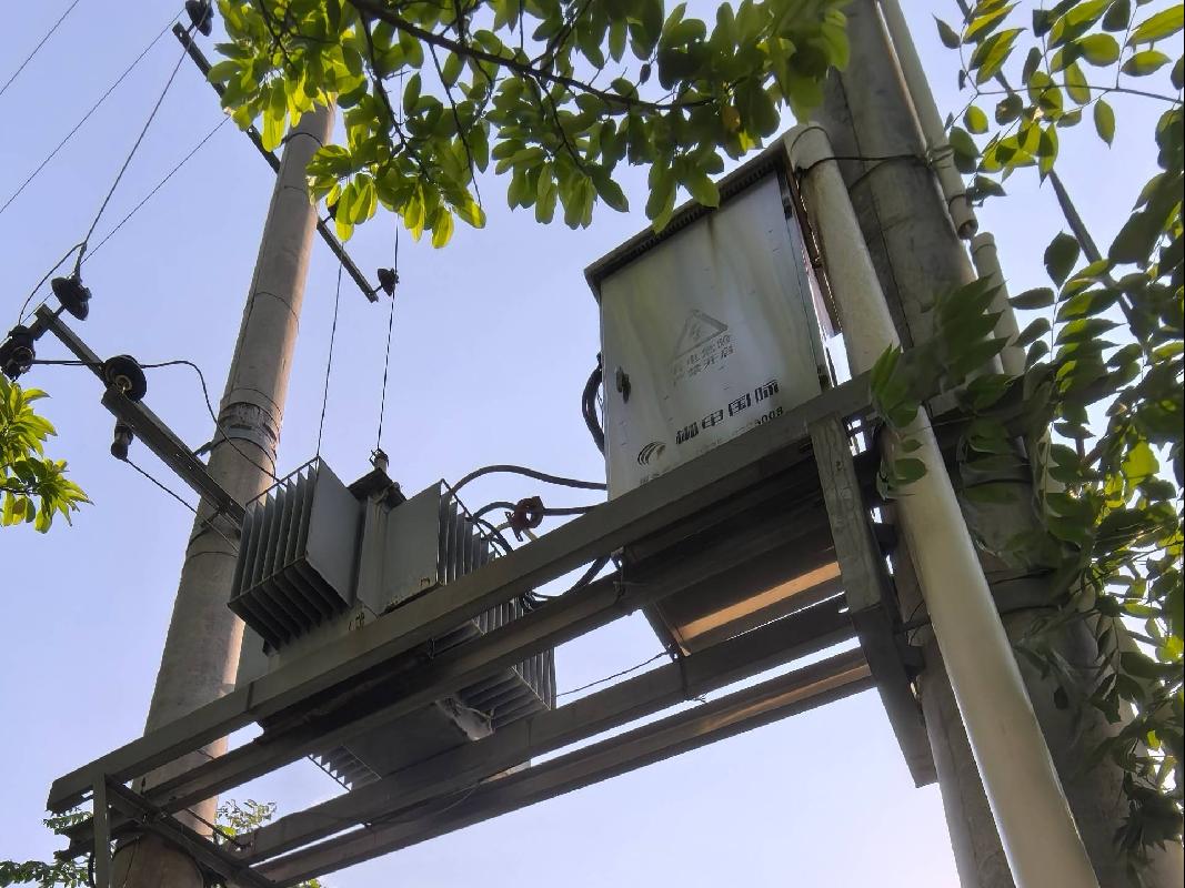 一批油浸电力变压器等资产处置