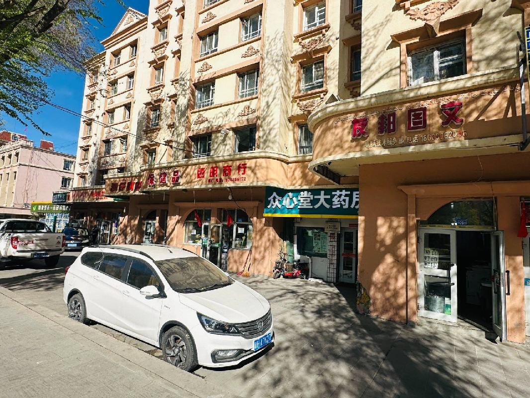 中石油新疆销售有限公司阿勒泰分公司一批房地产转让（资产包一）(二次挂牌)(国资监测编号GR2025XJ1000519-2)