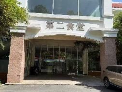 无锡工艺职业技术学院学生第二食堂（标段二）经营方公开遴选(国资监测编号GR2025JS1002369)