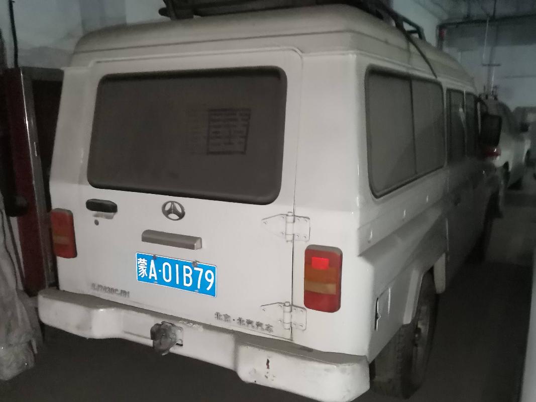 5台车辆打包转让（内蒙古地矿建设工程有限责任公司）(国资监测编号GR2025NM1003726)