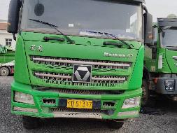 6台自卸车№XG2555-02整体转让公告(国资监测编号GR2025JS4002460)