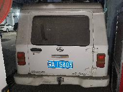 5台车辆打包转让（内蒙古地矿建设工程有限责任公司）(国资监测编号GR2025NM1003726)