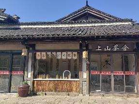 东方盐湖城A6-112、113商铺招租公告