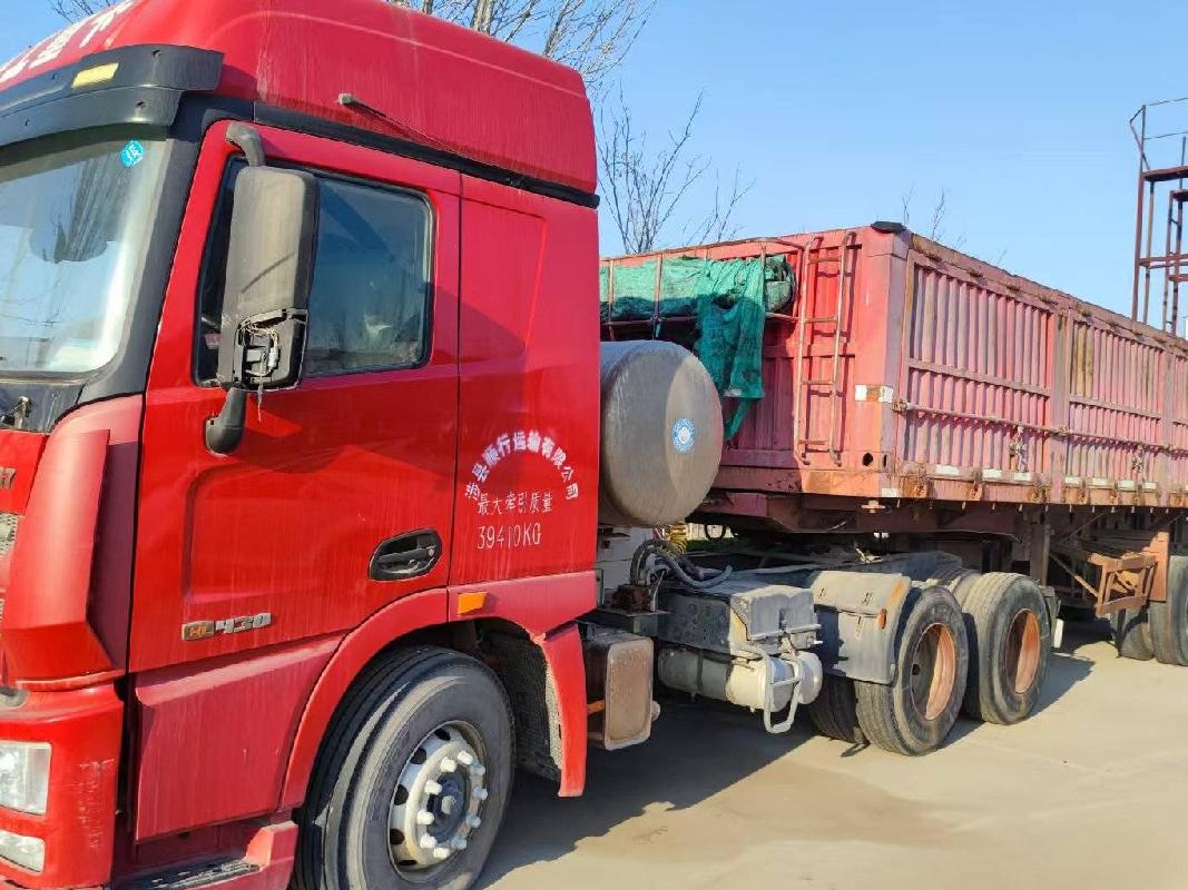 1台牵引车№XG2556-02(二次挂牌)转让公告(国资监测编号GR2025JS4002986-2)