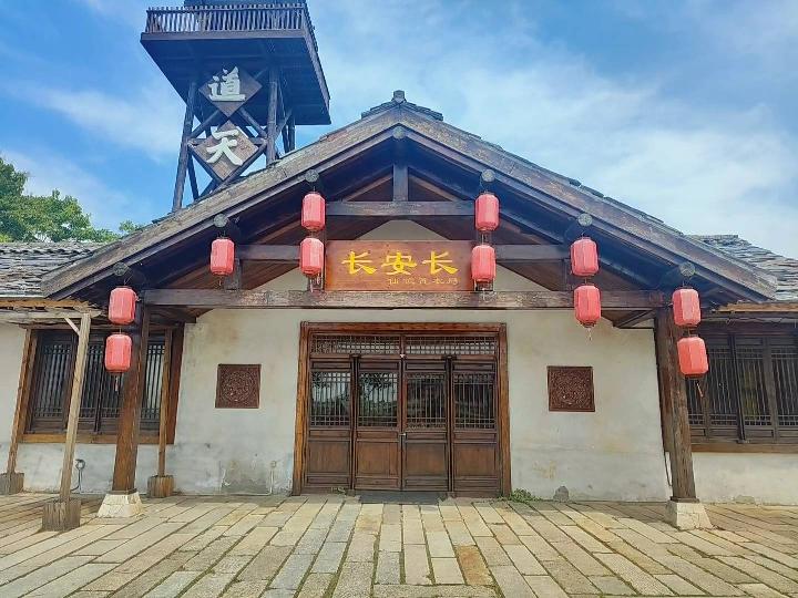 主入口原住宿办理中心招租公告