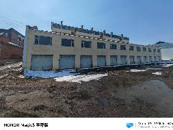 内蒙古阿尔山农村商业银行持有的82笔抵债资产分别转让