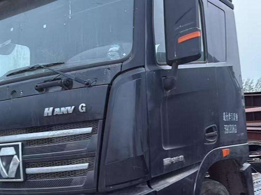 1台牵引车№XG2562-01转让公告(国资监测编号GR2025JS4002719)