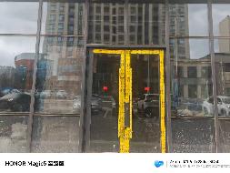 内蒙古阿尔山农村商业银行持有的82笔抵债资产分别转让