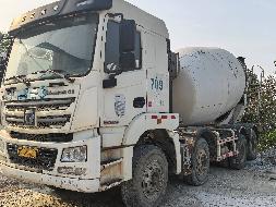 1台搅拌车№XG2556-08转让公告(国资监测编号GR2025JS4002466)