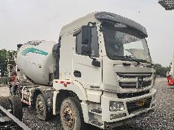 1台搅拌车№XG2556-04转让公告(国资监测编号GR2025JS4002461)