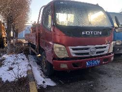 克拉玛依市独山子区康景物业服务有限责任公司转让8辆报废车辆(国资监测编号GR2025XJ1000528)