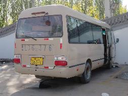 (蒙L36376）金旅牌XML6700J13大型普通客车（内蒙古济禹水利工程建设有限公司）(国资监测编号GR2025NM1003827-5)