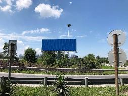 南陵县籍山镇芦塘村2座户外高炮广告牌经营权出租公告