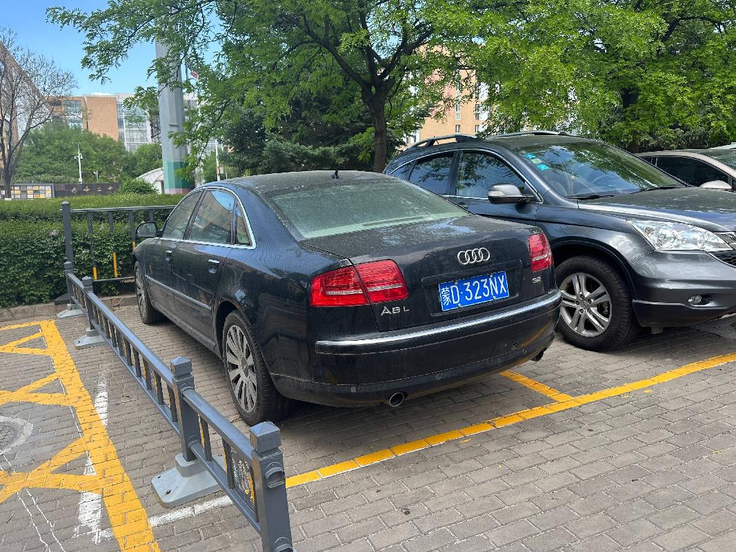 （蒙D323NX）奥迪WAUKH54E88N轿车公开转让（赤峰双平投资管理有限责任公司）(国资监测编号GR2025NM1003834-2)