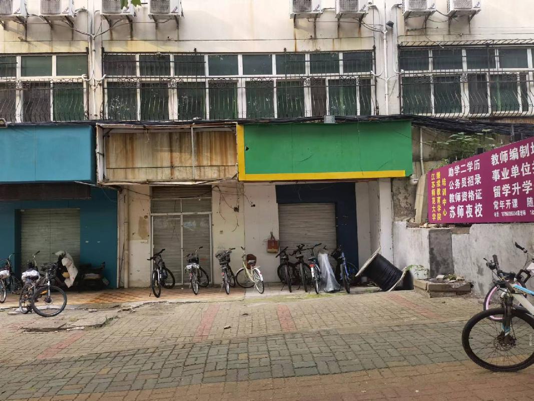 江苏省徐州市铜山区江苏师范大学泉山校区学生宿舍三组团20号楼北7号房公开招租(国资监测编号GR2025JS1002568)