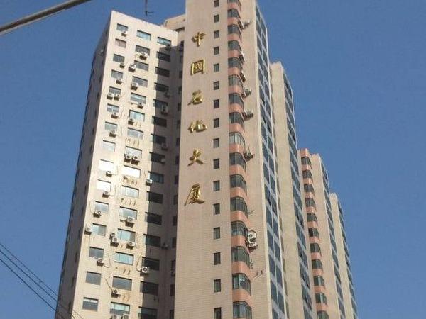 中国石油兰州石油化工有限公司上海黄浦区、静安区房产转让公告