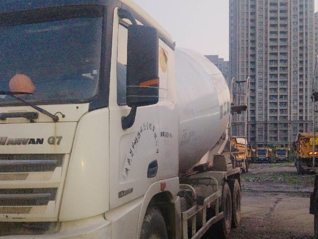 2台搅拌车№XG2557-14整体转让公告