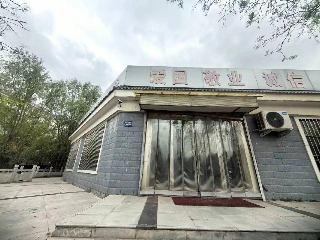 临夏州康乐县果园路3号2栋1层105室6、7号商铺（原商务局办公用房）转让公告（第四次）