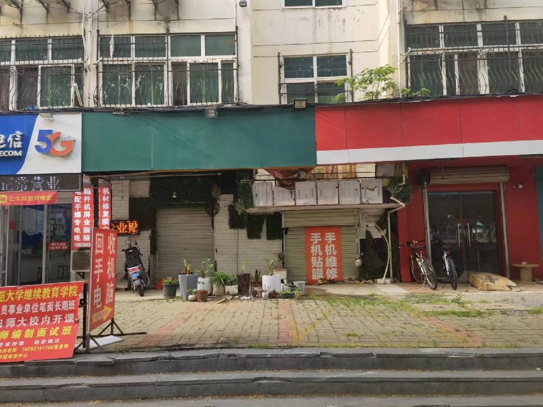 江苏省徐州市铜山区江苏师范大学泉山校区学生宿舍三组团20号楼北3号房公开招租(国资监测编号GR2025JS1002564)