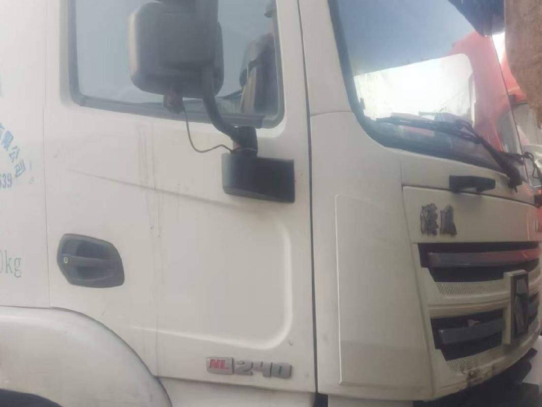 9台载货车№XG2557-16整体转让公告