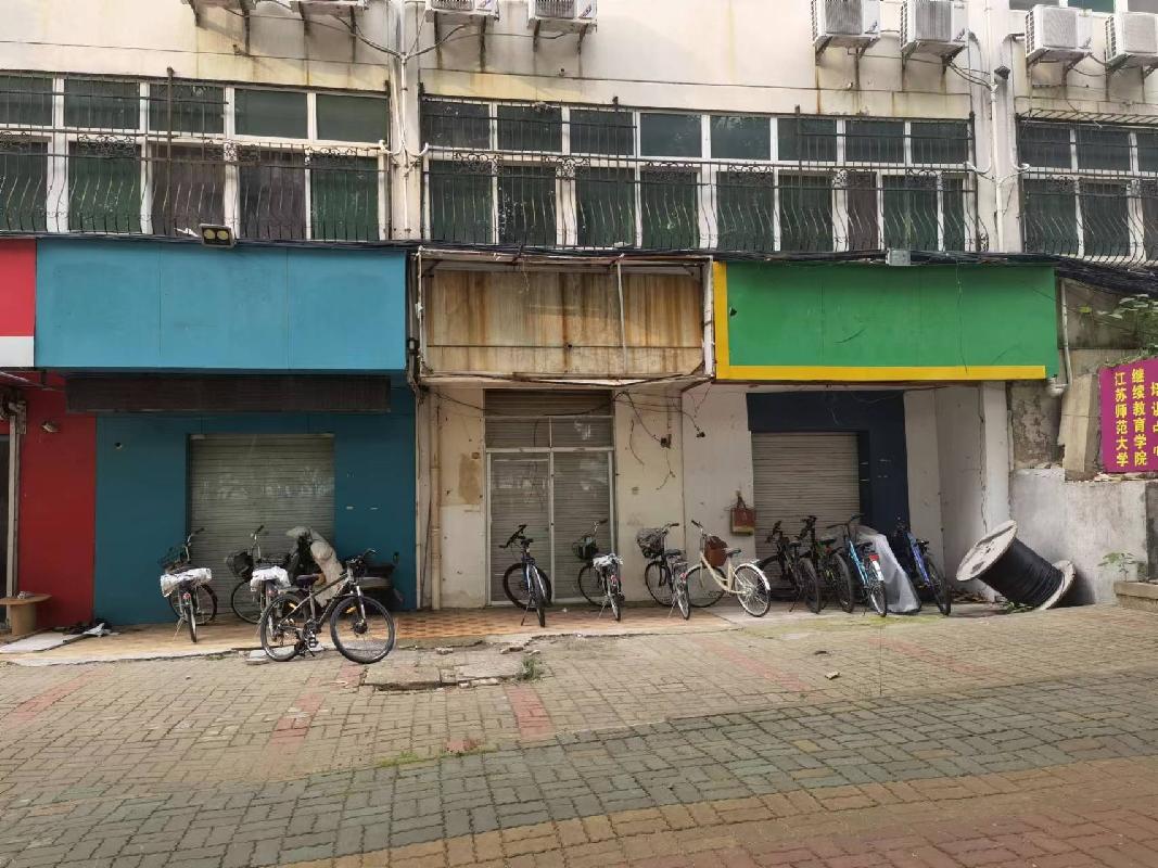 江苏省徐州市铜山区江苏师范大学泉山校区学生宿舍三组团20号楼北6号房公开招租(国资监测编号GR2025JS1002567)
