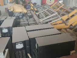 单向收费亭、ETC费显、交换机及备品备件等一批废旧资产转让公告(国资监测编号GR2025JS2002548)