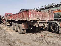 1台挂车№XG2558-02转让公告(国资监测编号GR2025JS4002526-5)