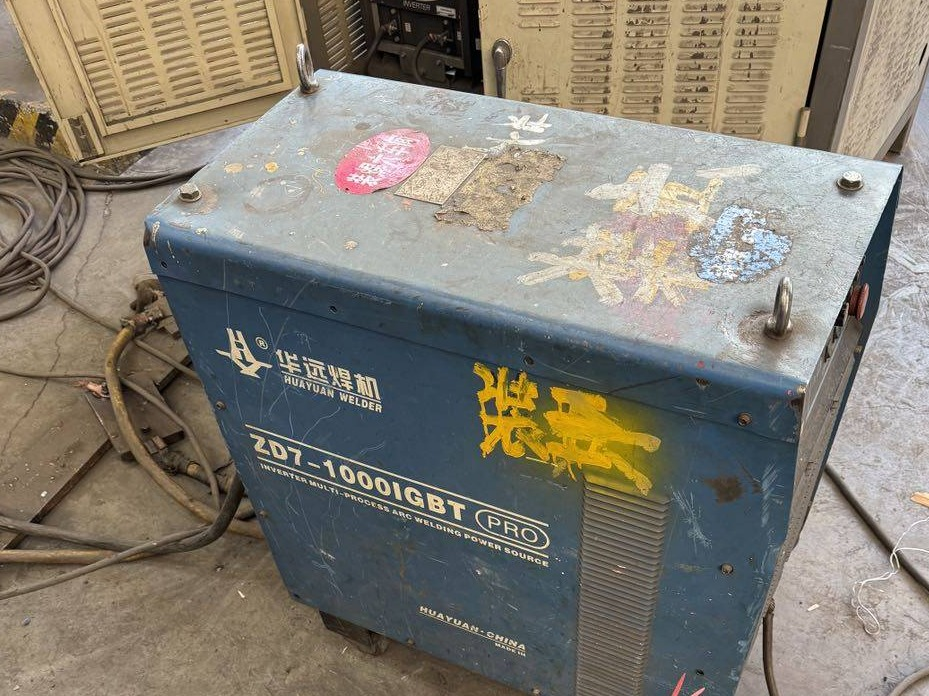 青岛兰石重型机械设备有限公司拥有的一批机器设备(国资监测编号GR2025GS1000596)