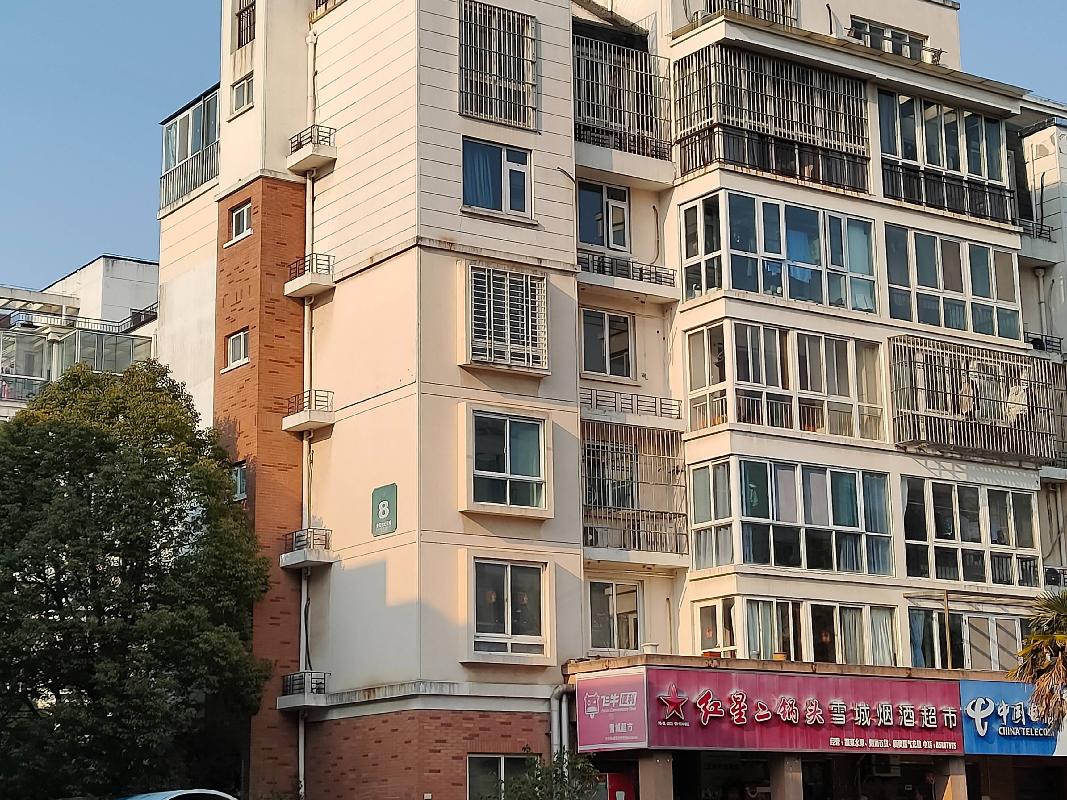 海州区郁洲南路88-8号楼2单元402室房产转让(国资监测编号GR2026JS3002512)