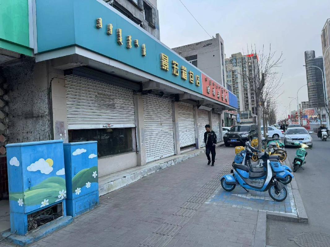 包头市昆区白云路65号商业底店南店出租（年租金底价：25000元/年 ，租期：1年）包钢集团设计研究院（有限公司）(国资监测编号GR2026NM1001780)