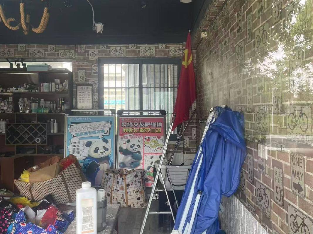 江苏护理职业学院位于女生宿舍东侧门面由南向北南区第9号的房屋公开招租(国资监测编号GR2025JS1002648)